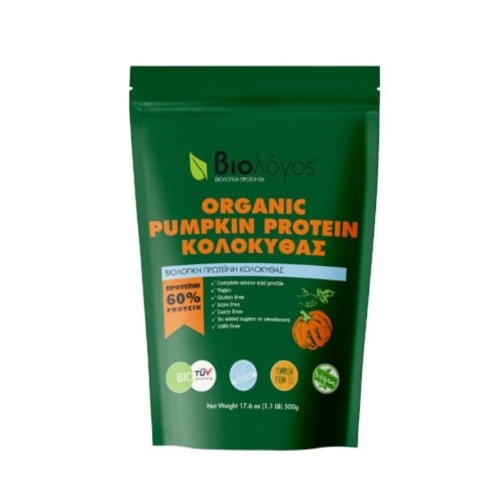 Organic Pumpkin Protein 60%, Βiοlogos BIO PRODUCTS, 500gr