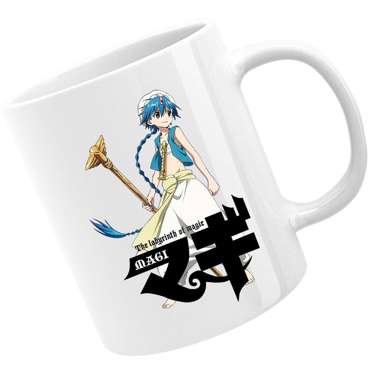 Cana Magi The Labyrinth of Magic Aladin Seherezada, alba, 330 ml