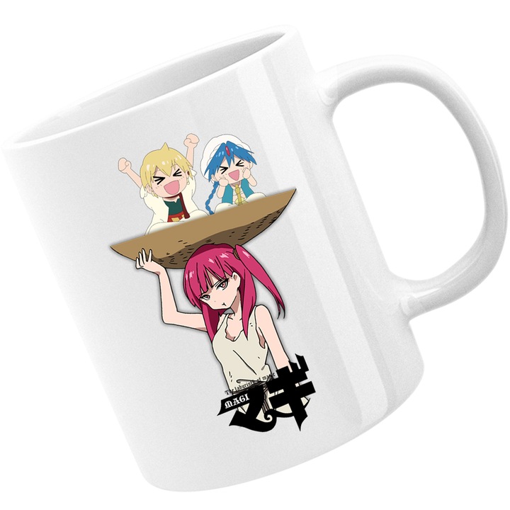 Cana Magi The Labyrinth of Magic Morgiana Baby Alladin, alba, 330 ml