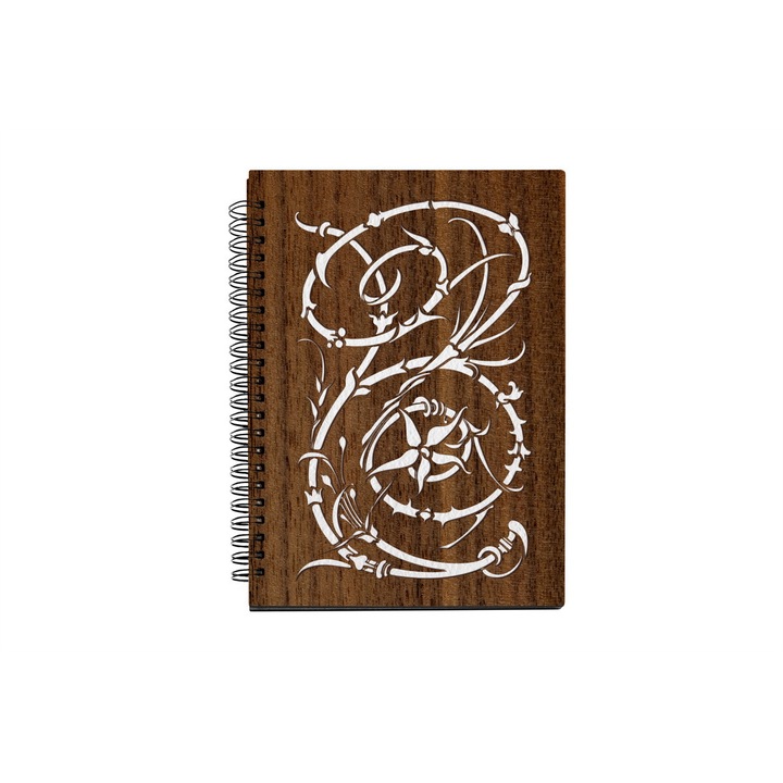 Agenda A5 nedatata cu spirala, MDF, DekoLaser, 15,5 x 21 cm - AG1046C2