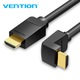 Vention AARBH kábel, fekete, HDMI dugasz 90°-os szögben – dugó, Ver:2.0, 4K/60Hz Gold, 2M