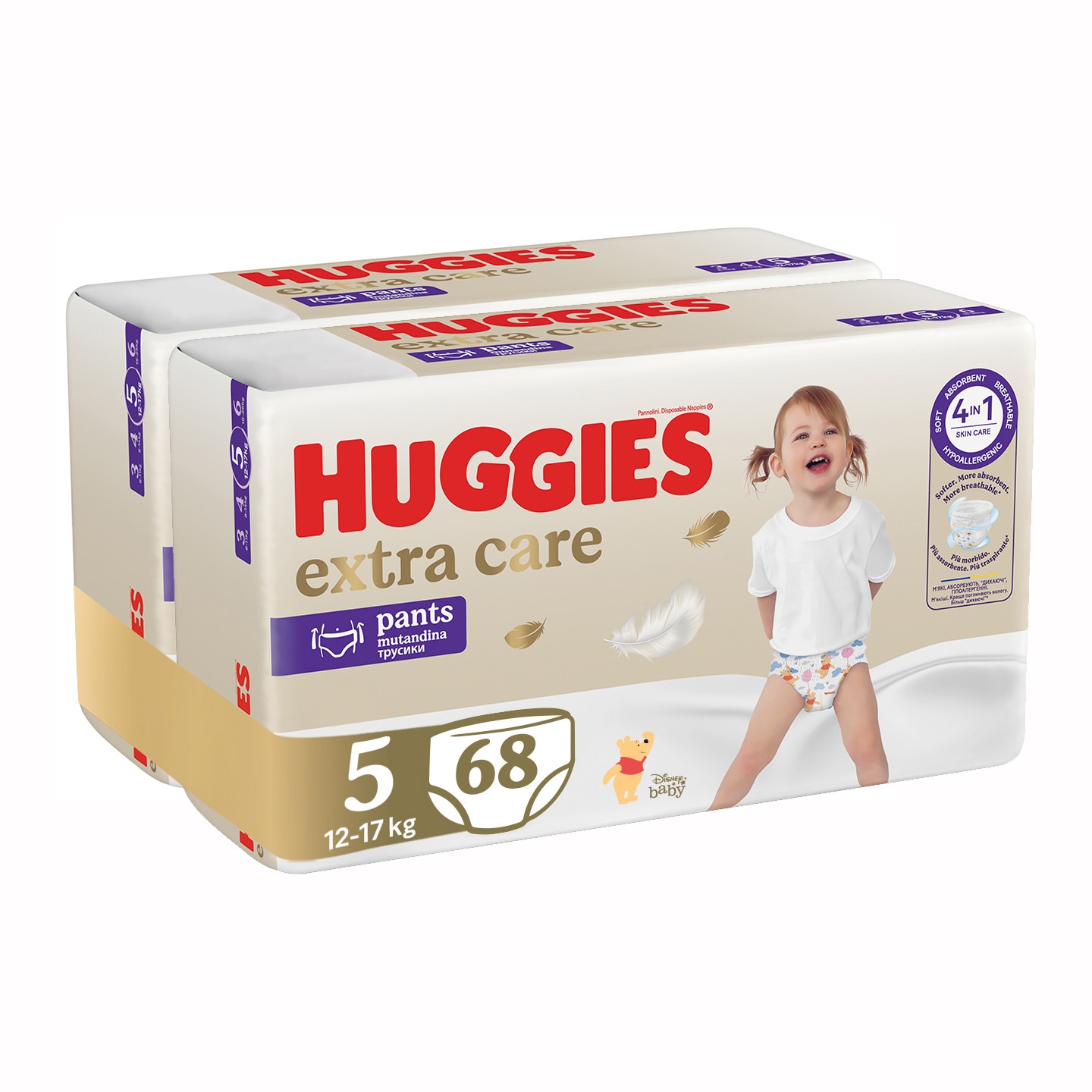 Huggies 5029054570401