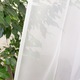 Перде Hiko Ana Soft, Височина 160см, Ширина 400см