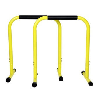 Bare paralele multifunctionale inSPORTline Push up PU1000 Bare paralele multifunctionale inSPORTline Push up PU1000