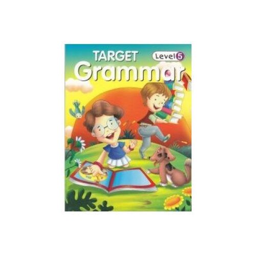 Target Grammar Level 5 eMAG.ro