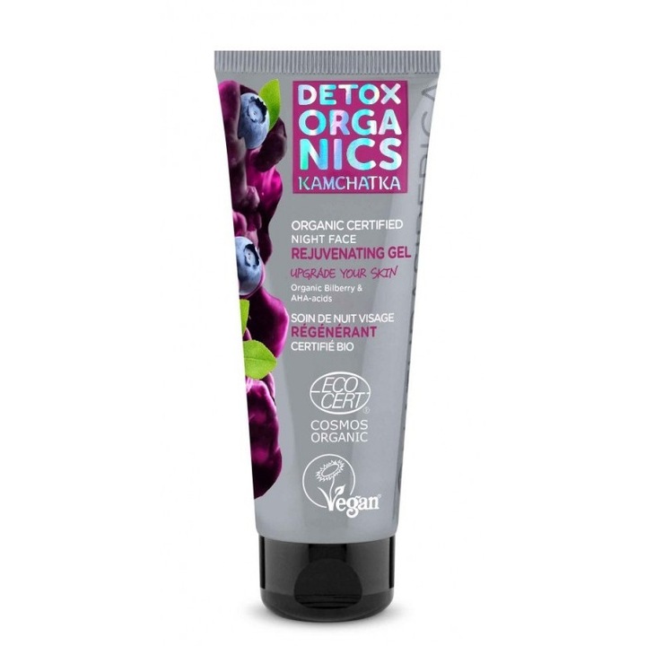 Gel de noapte pentru intinerirea tenului, Natura Siberica, 75ml