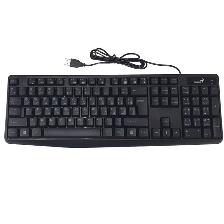 Tastatura, conexiune Bluetooth fara fir, pliabila, inchidere magnetica, compacta si portabila, baterie 210mah, roz