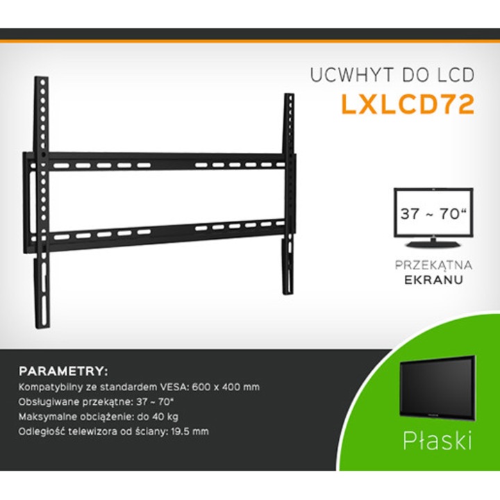 LCD телевизор поддържа 37-70 инча LCD72, черен