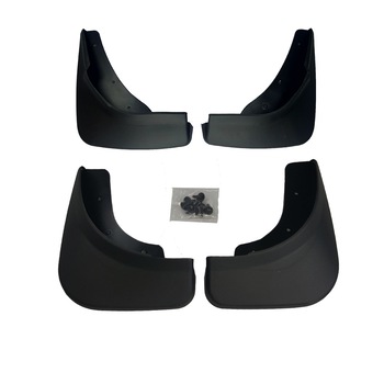 Set aparatori noroi VW Passat B6 (03.2005-10.2011), marca aVr, fata si spate , 4 buc. Set aparatori noroi VW Passat B6 (03.2005-10.2011), marca aVr, fata si spate , 4 buc.