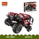 COGO Racing terepjáró Jeep lego-technic-kompatibilis építőjáték, 501 db-os