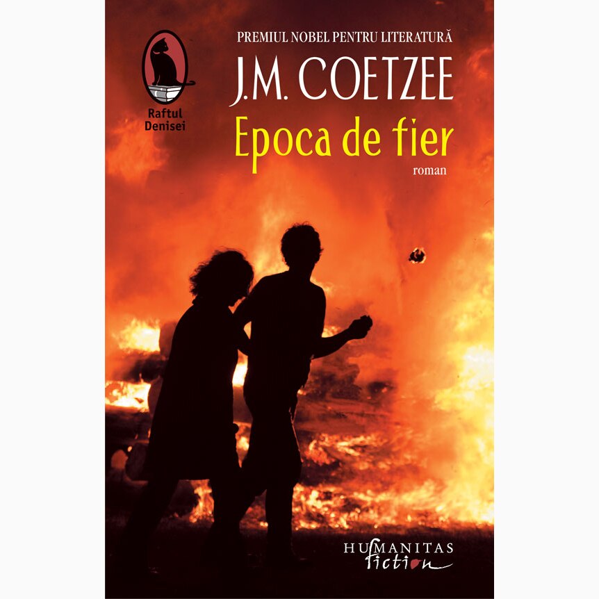 Epoca De Fier - J.M.Coetzee