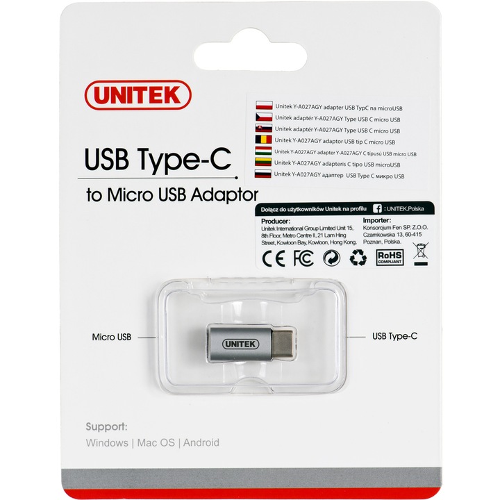 Адаптер UNITEK Y-A027AGY, USB-C към Micro USB, сив