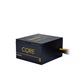 Chieftec Core 600W 80+ Gold (BBS-600S-BULK)