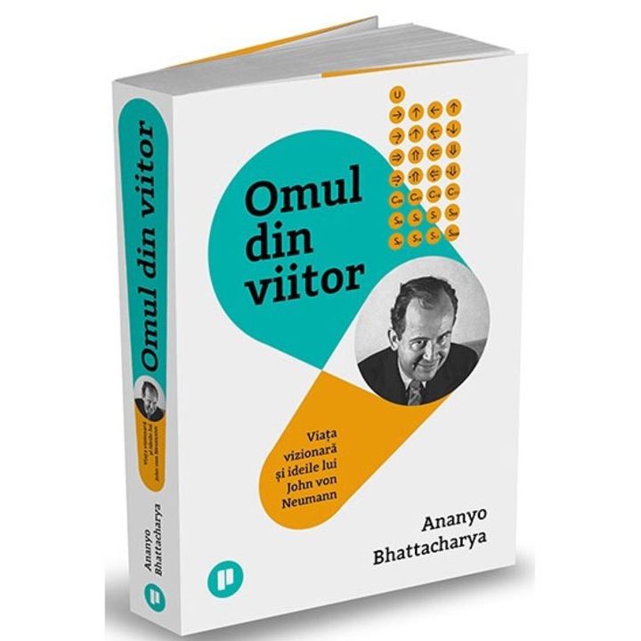 Omul din viitor, Ananyo Bhattacharya