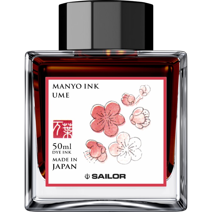 Химикал SAILOR, Manyo, Ume bordeaux - 50 мл