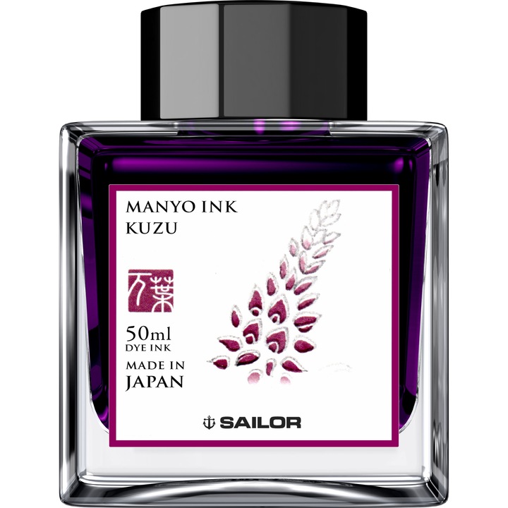 Химикал SAILOR, Manyo, Kuzu purple - 50 мл