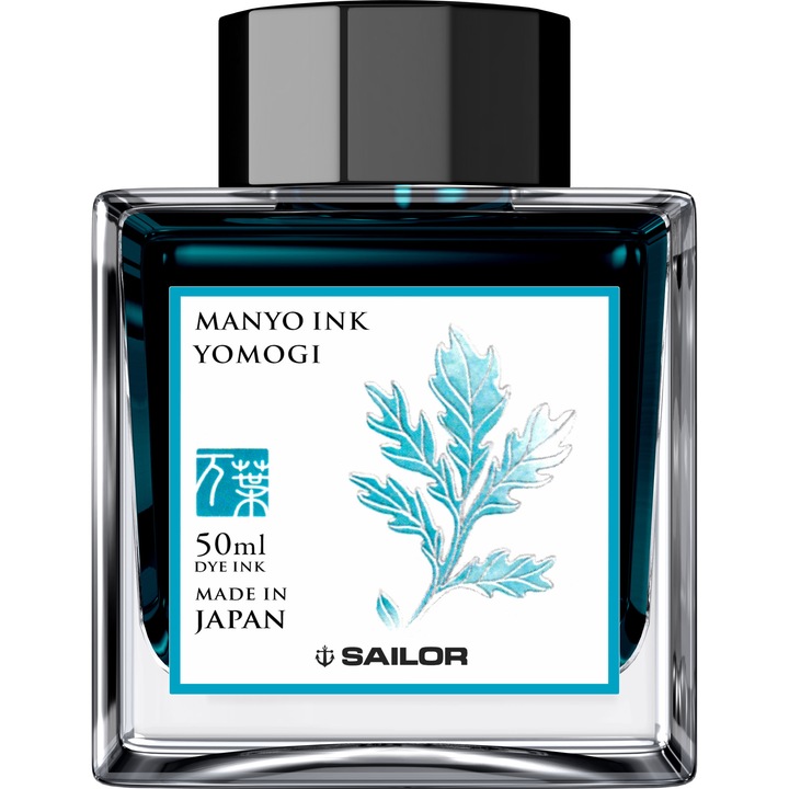 Calimara cerneala SAILOR, Manyo, Yomogi Blue- 50 ml