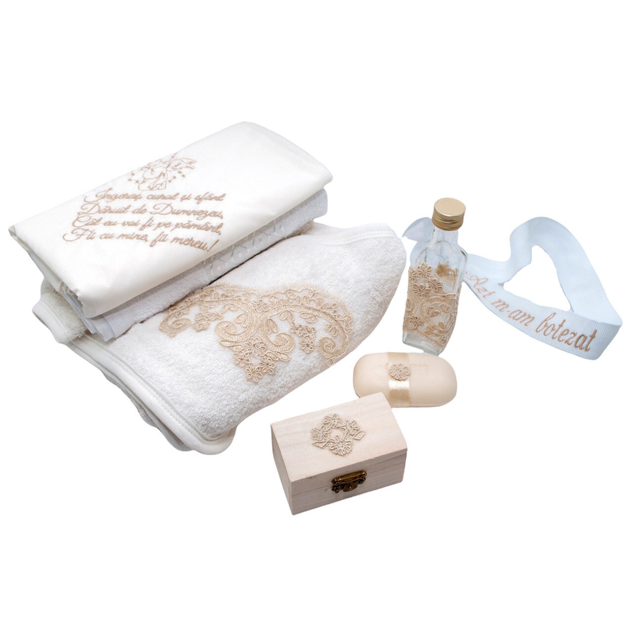 Костюм за кръщене от 7 части - eMAG.bg