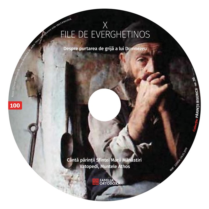 File de Everghetinos X - CD 100