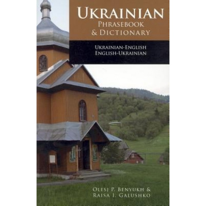 Ukrainian Phrasebook and Dictionary, Oleg Benyuch