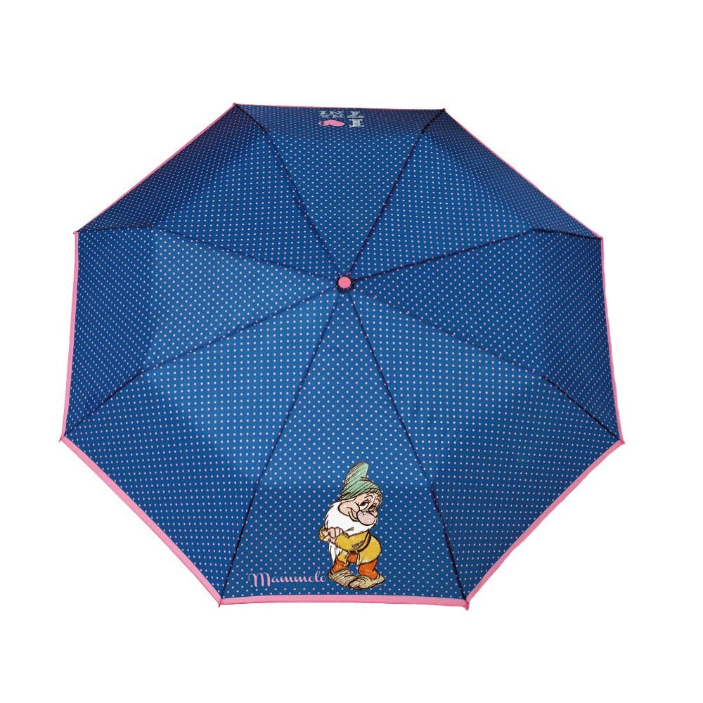 Umbrela manuala pliabila - Cei 7 pitici, albastru