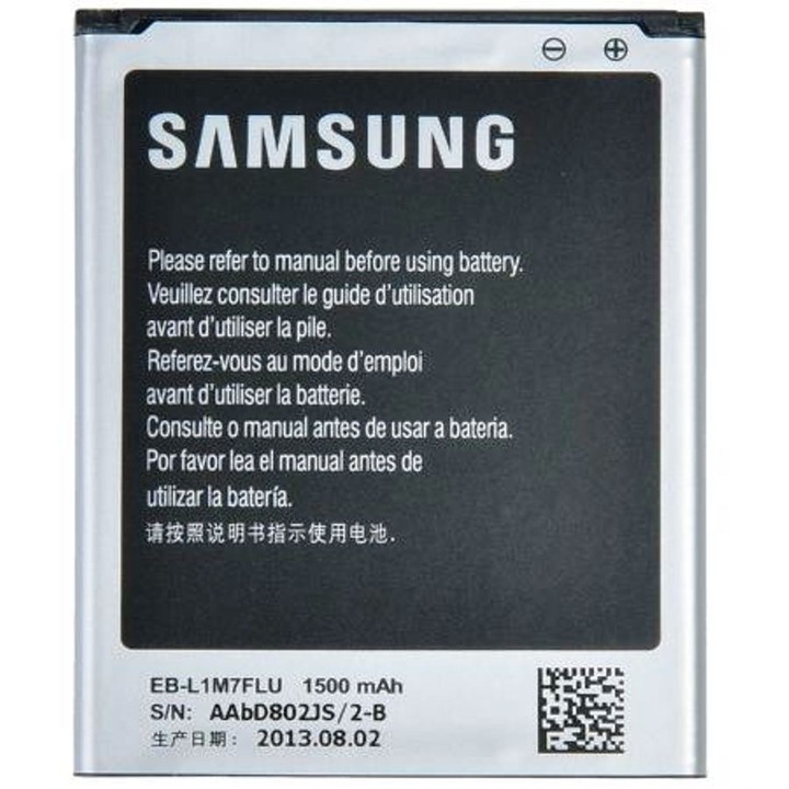 Батерия Samsung за i9300 S3 Neo, 1500 mAh