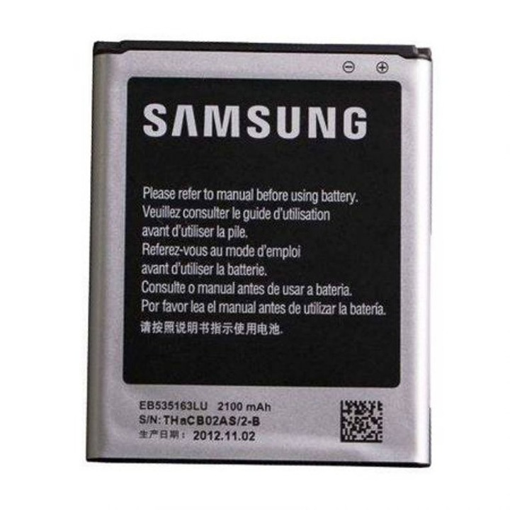 Батерия Samsung за i9060 Grand Neo, 2100 mAh