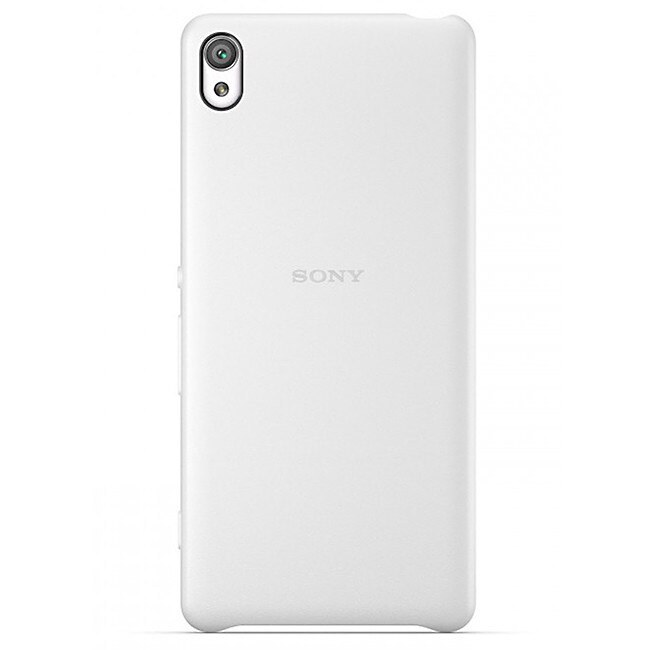 Husa piele Sony Xperia XA, SBC26 White