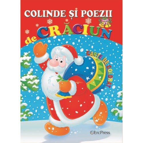 Colinde si poezii de craciun, A5