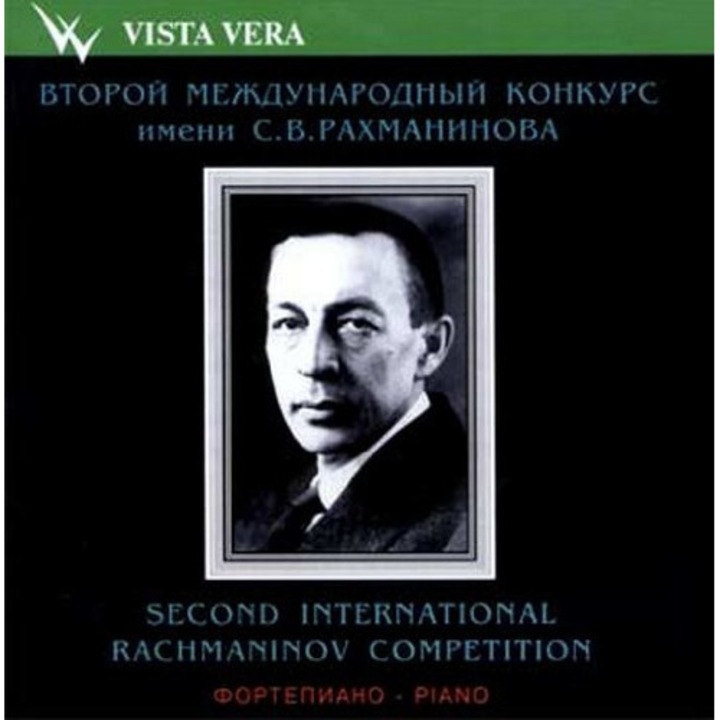 Rachmaninov - Winners of the Second International Rachmaninov Piano Competition CD