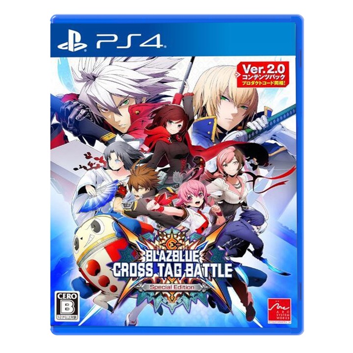 Joc Blazblue Cross Tag Battle Special Edition Pentru PlayStation 4