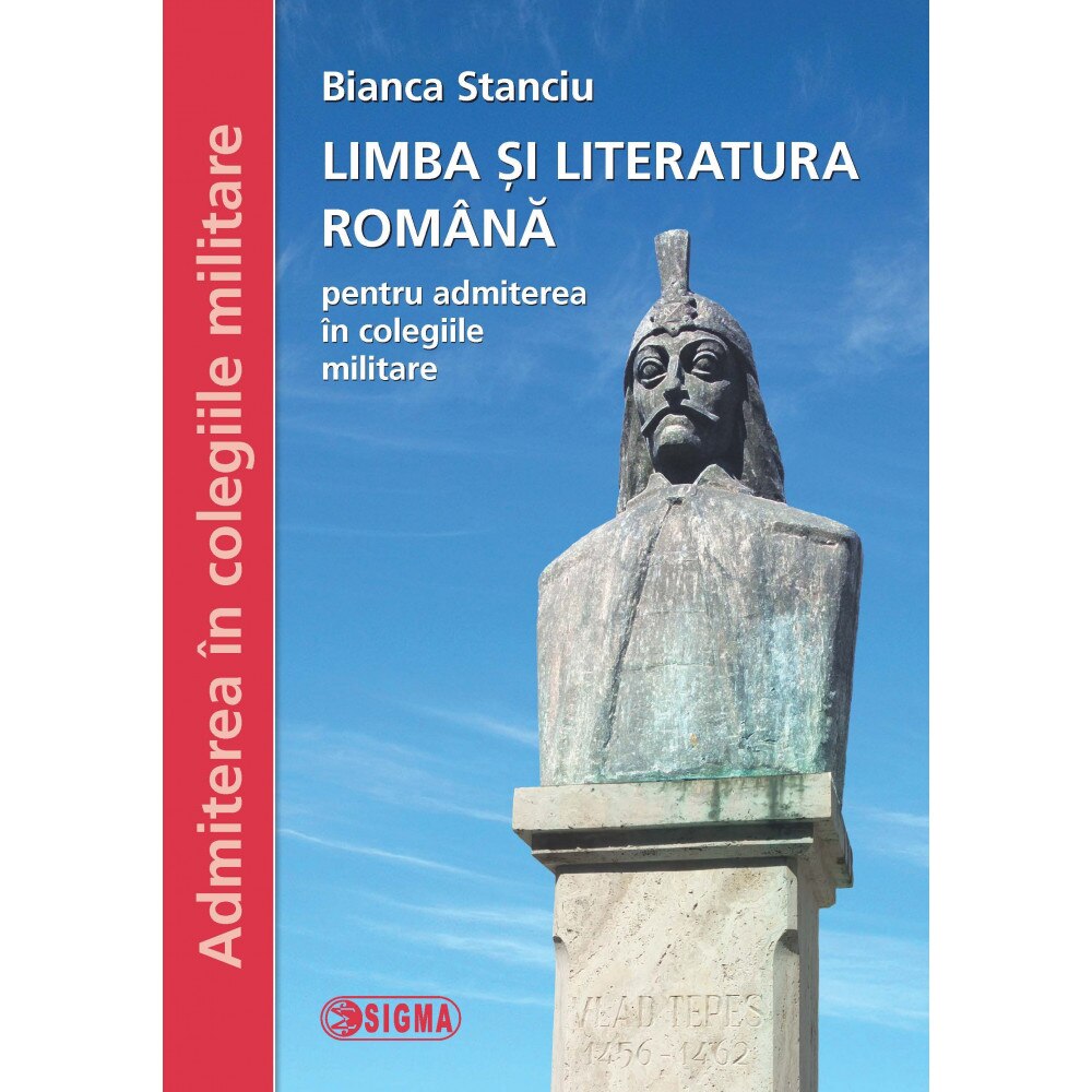 AUDIOBOOK - VIZ SCADEA GREUTA