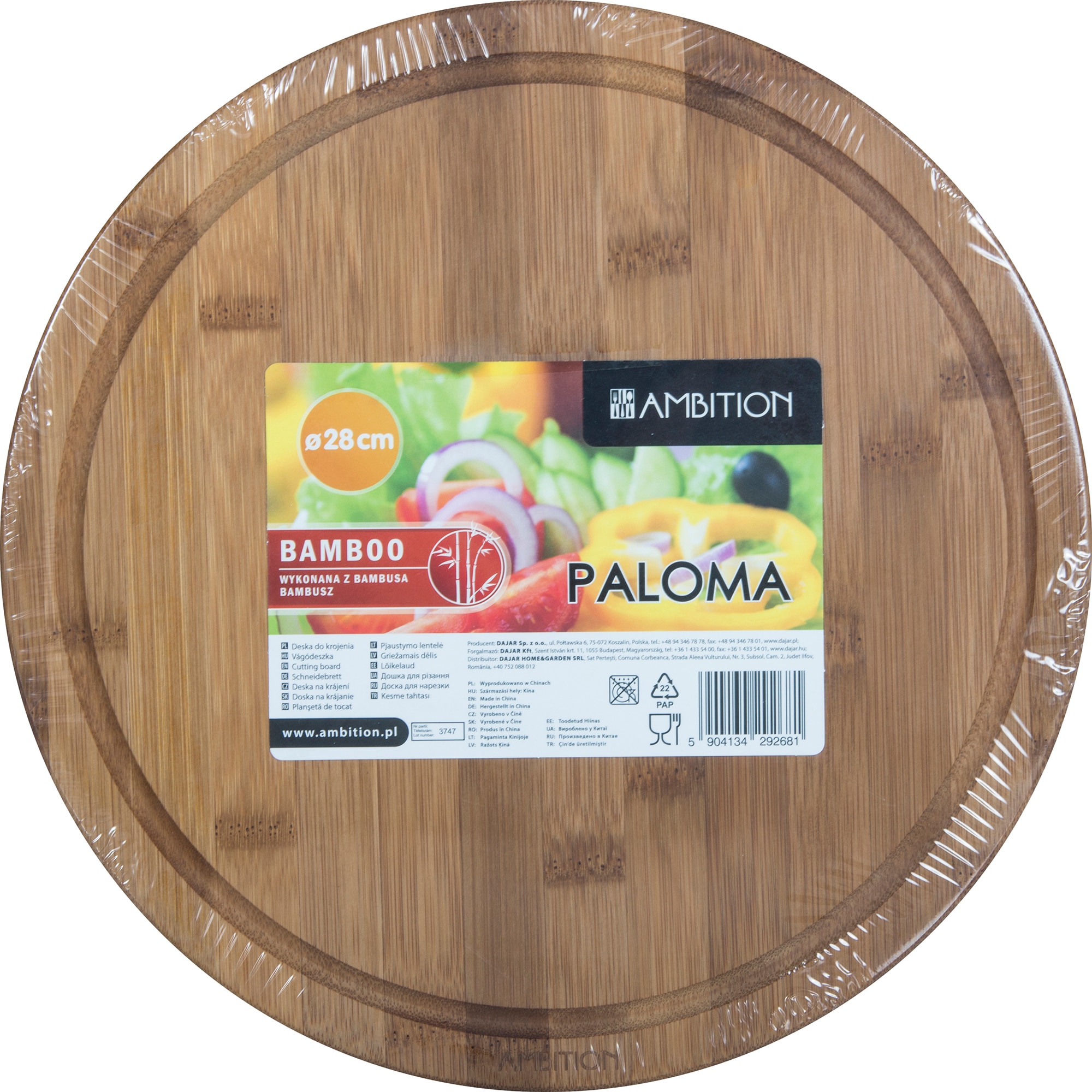 Bord de tocatoare rotund bambus Ambition, 28x1.5cm, Paloma