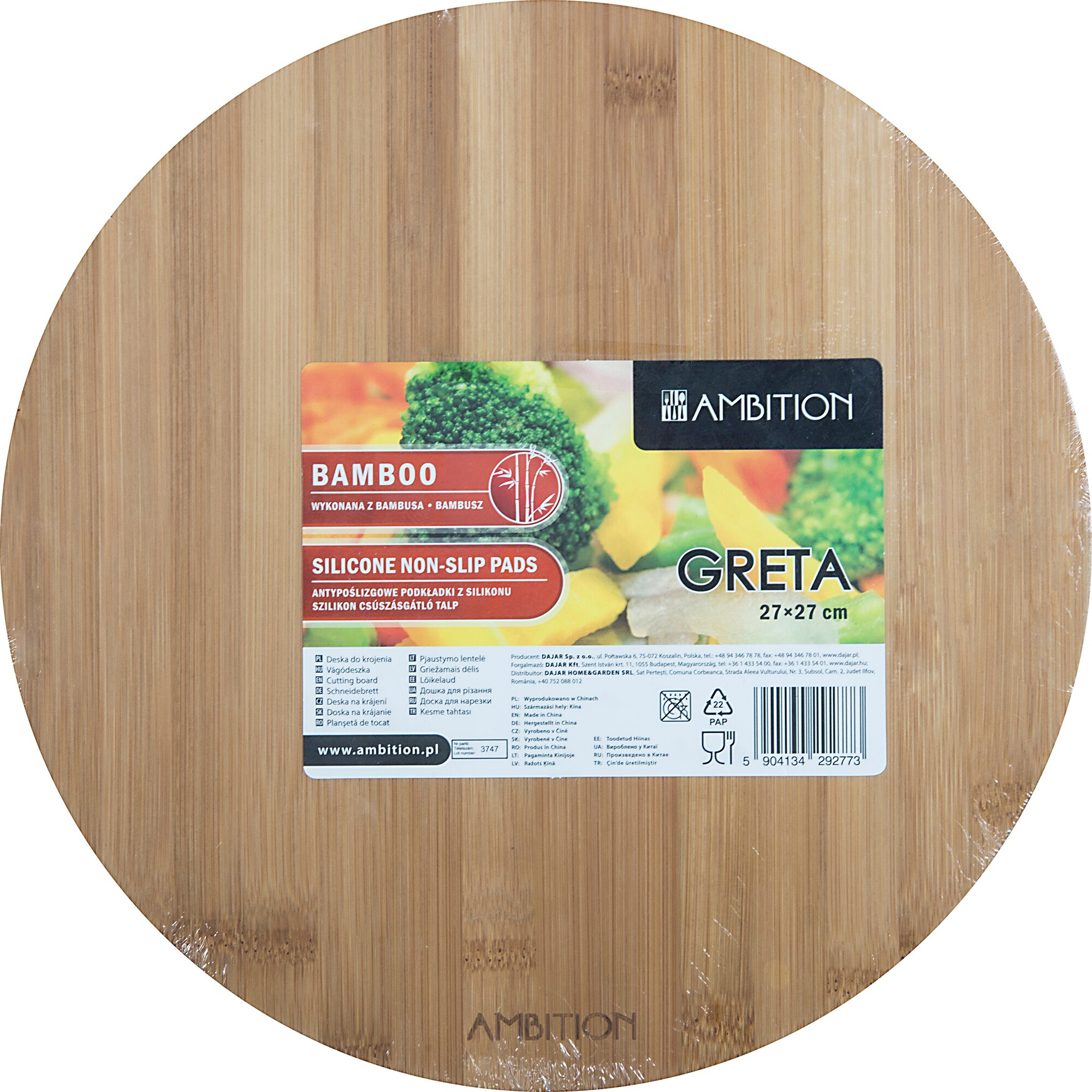 Bord de tocatoare rotund cu silicon bambus Ambition, 27x27x2cm, Greta