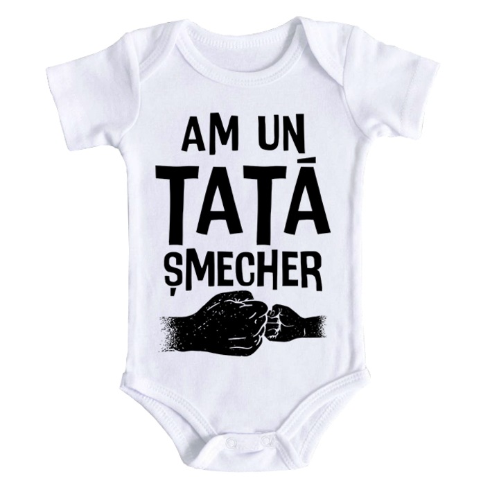 Body bebe personalizat cu maneca scurta "Am un tata smecher", alb, 100% bumbac, 12- 18 luni