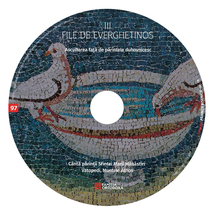 File de Everghetinos III - CD 97