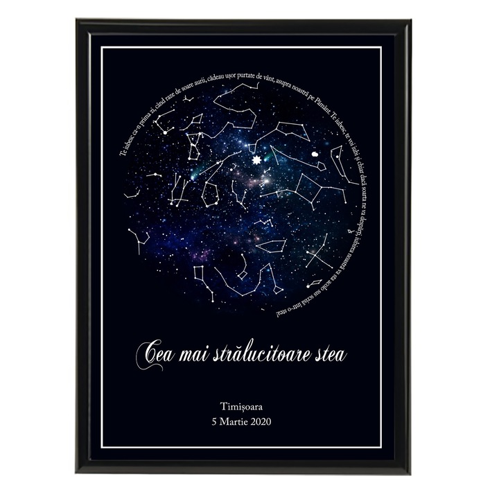 Картина със звездна карта, модел с послание, черна рамка, 20 х 30 см