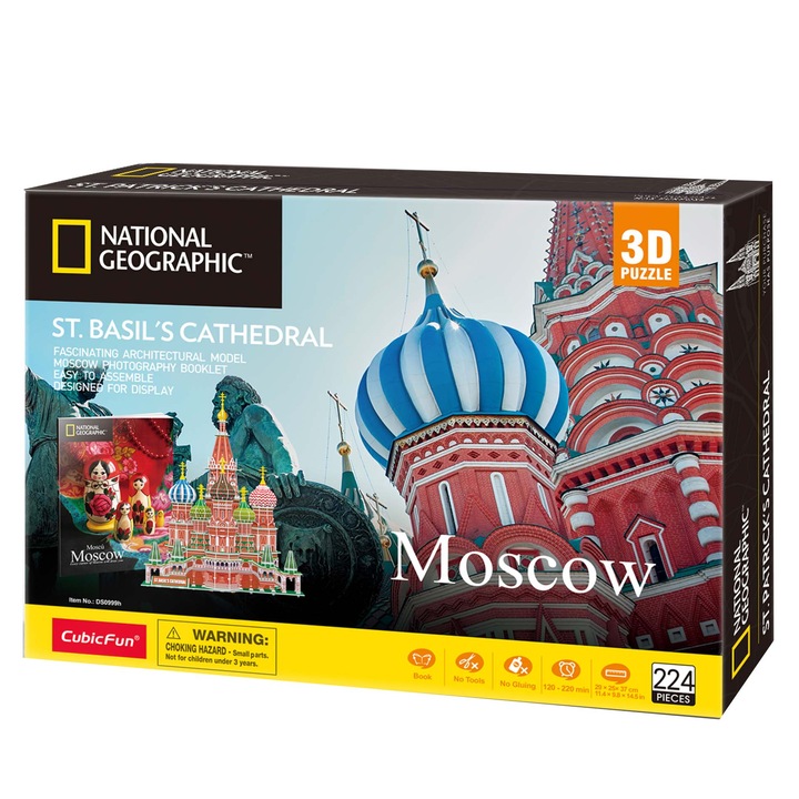 Пъзел 3D Cubic Fun - National Geographic, Москва, 224 части