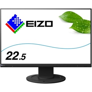LED monitorok
