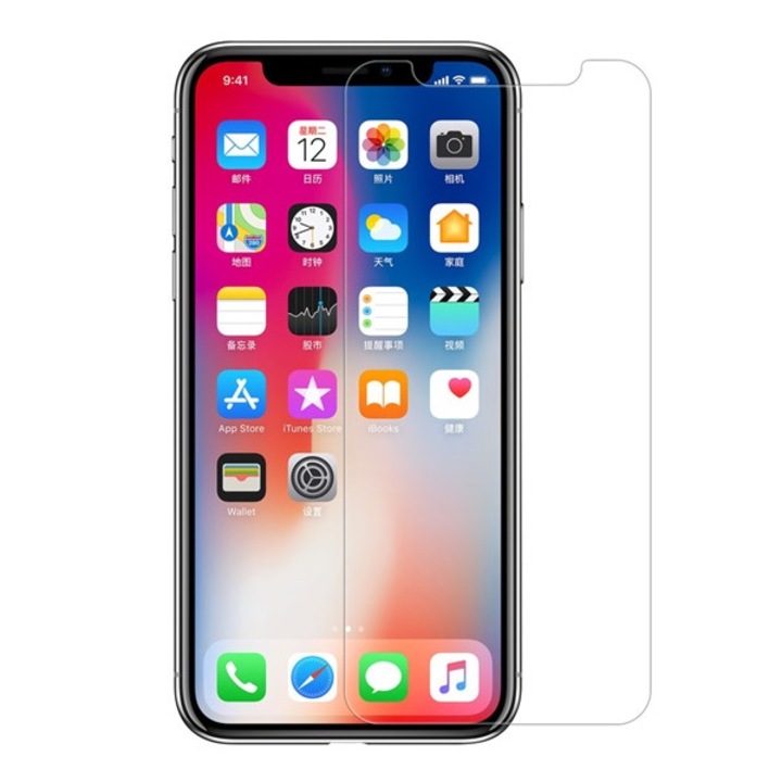 Nillkin super t+ pro képernyővédő üveg, 2.5d, uv szűrés, ultravékony, 0.15mm, 9h, átlátszó, kompatibilis: Apple iPhone 11 Pro / iPhone XS 5.8 / iPhone X 5.8