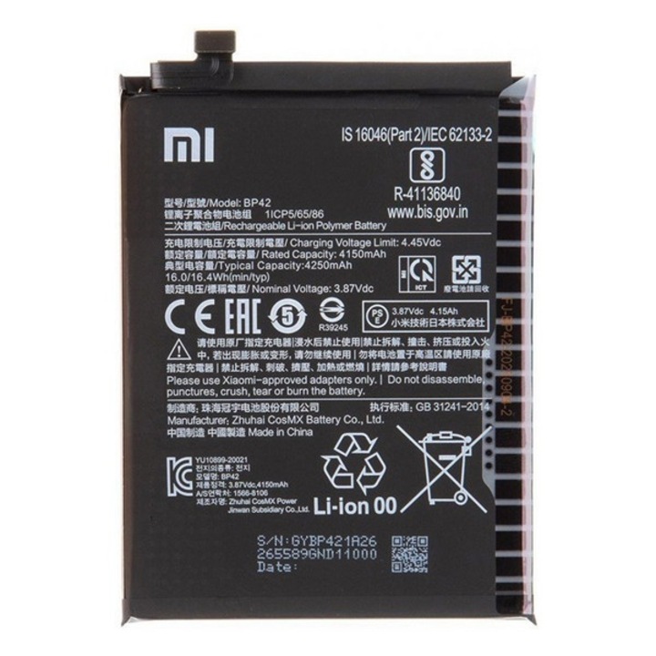 Akkumulátor, kompatibilis Xiaomi Mi 11 Lite 5G / Mi 11 Lite 4G Xiaomi akku 4250mAh li-polymer, gigapack csomagolás