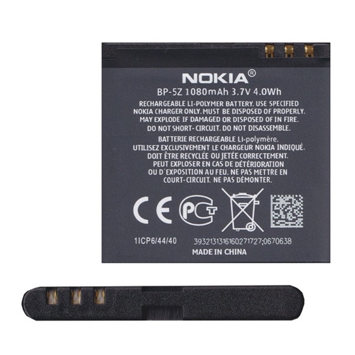 Nokia 700 Nokia akku 1080 mah li-polymer, BP-5ZB, gigapack csomagolás