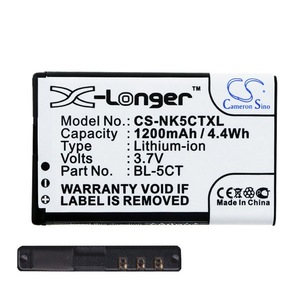 Batterie Li-ion 3,7v 1500mAh / 5.55Wh type BL-651A pour Crosscall