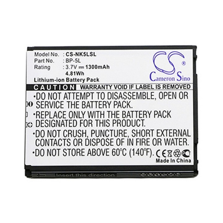 Nokia N92 / E61 / 7710 Cameron sino li-ion akku (3,7v / 1300 mah, nokia bp-5l kompatibilis), CS-NK5LSL, gyártói csomagolás