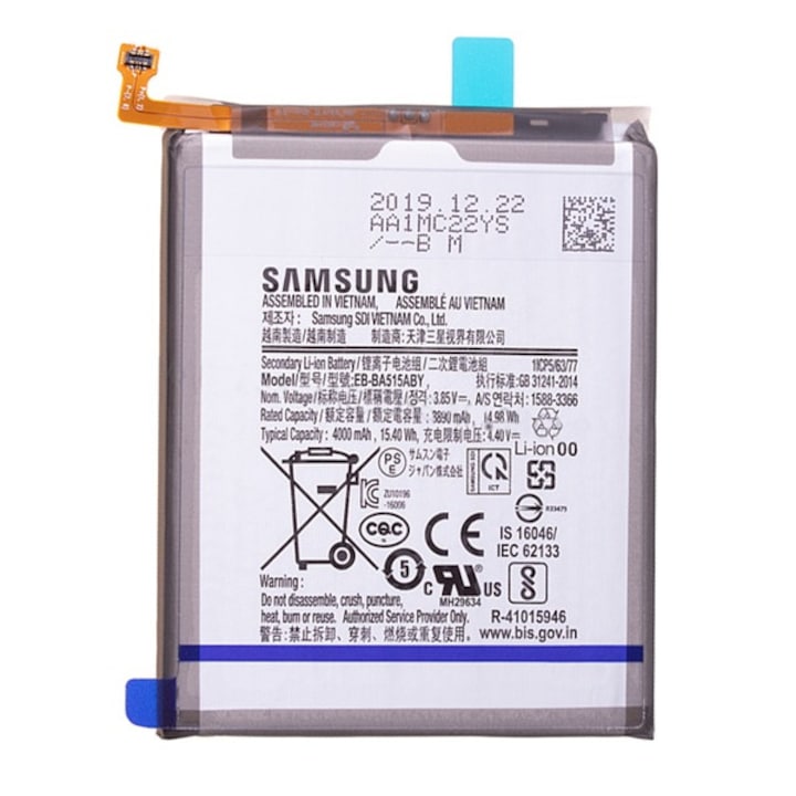 Samsung Galaxy A51 5G (SM-A516F) / Galaxy A51 (SM-A515F) Samsung akku 4000mah li-ion, EB-BA515ABY / GH82-21668AB, gigapack csomagolás