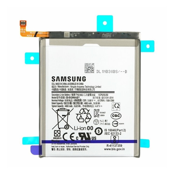 Samsung Galaxy S21 Plus (SM-G996) 5G Samsung akku 4800 mah li-ion (belső akku, beépítése szakértelmet igényel), EB-BG996ABY / GH82-24556A / EB-BG996ABUB, gigapack csomagolás
