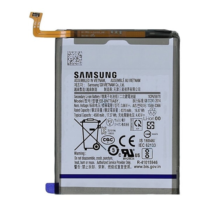 Samsung Galaxy Note 10 Lite (SM-N770F) Samsung akku 4500 mah li-ion (belső akku, beépítése szakértelmet igényel), EB-BN770ABY / GH82-22054AB, gigapack csomagolás