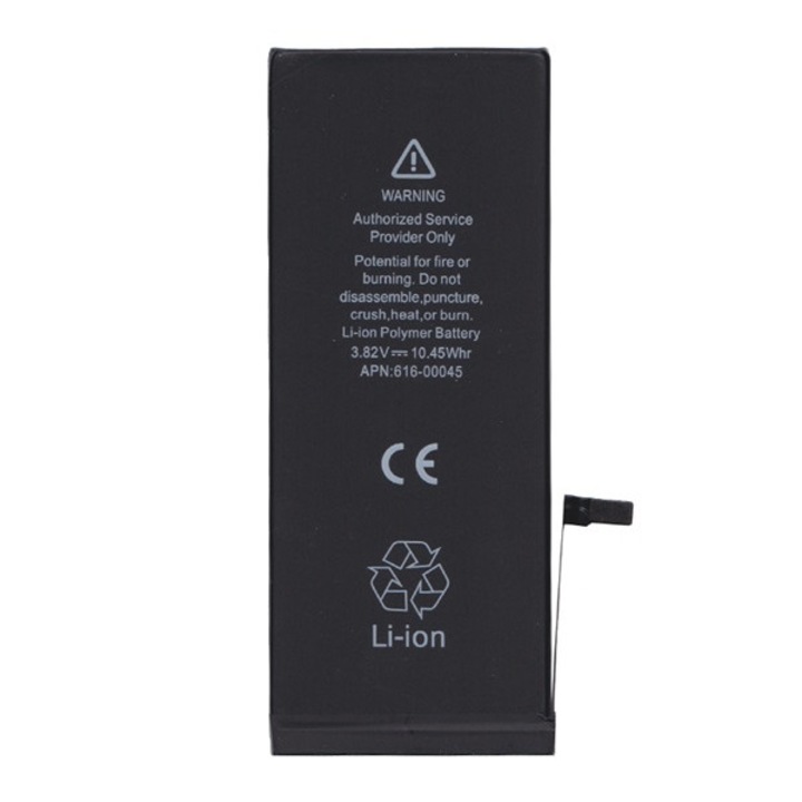 Akkumulátor, kompatibilis Apple iPhone 6S Plus 5.5 Gigapack akku 2750mAh li-polymer (616-00045 kompatibilis), gigapack csomagolás