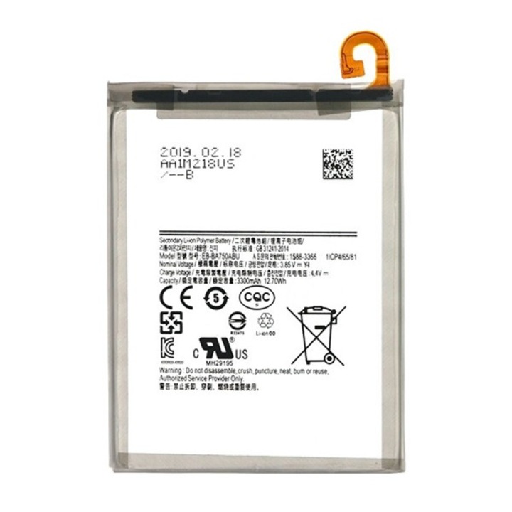 Akkumulátor, kompatibilis Samsung Galaxy A7 (2018) SM-A750F / Galaxy A10 (SM-A105F) Gigapack akku 3300mAh li-polymer (eb-ba750abu/gh82-18027a kompatibilis), gigapack csomagolás
