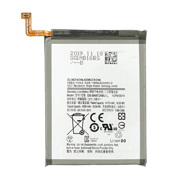 Samsung Galaxy Note 10 Plus (SM-N975F) Gigapack akku 4300 mah li-ion (belső akku, beépítése szakértelmet igényel, eb-bn972abu / gh82-20814a kompatibilis), gigapack csomagolás